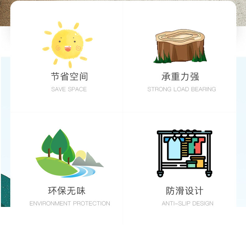 实木衣架木质衣架子无痕衣架家用服装店衣挂复古防滑架子批发裤架详情7