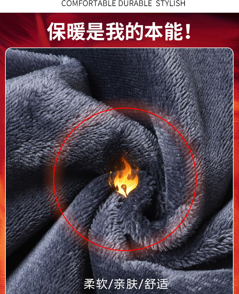 高端潮流牛仔裤男士秋冬新款轻奢时尚修身小脚百搭弹力休闲长裤子详情4