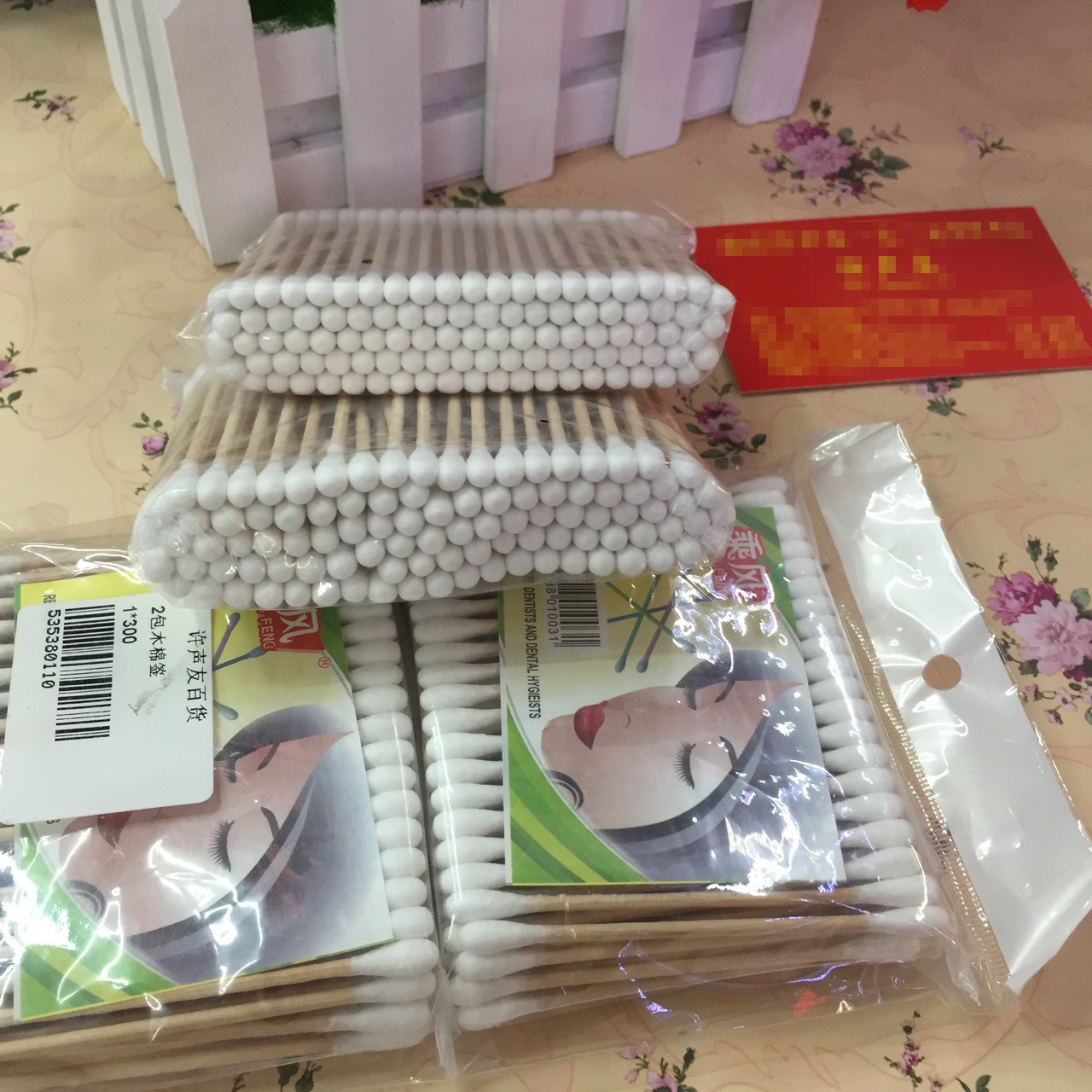 2 packs of high-quality wooden cotton swabs, disposable cosmetic cotton swabs, dust-free wiping cotton swabs, Yiwu small commodities wholesale pic 37