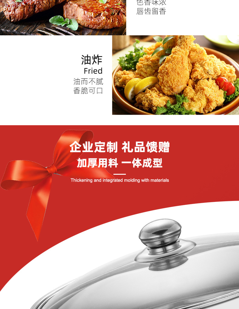 不锈钢汤蒸锅 28cm大容量双层汤锅家用多功能加厚火锅礼品锅代发详情5