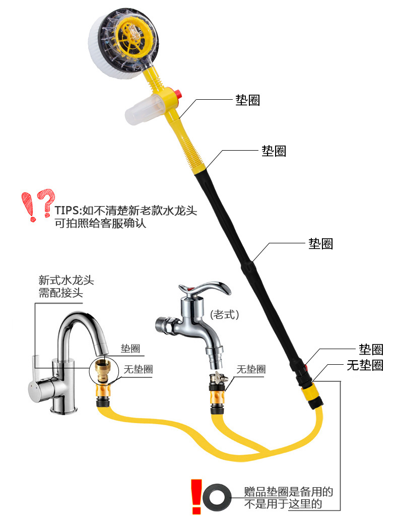 Car wash mop, soft bristle cleaning, multi-functional car wash tool, long-handled extended brush, car brush pic 29
