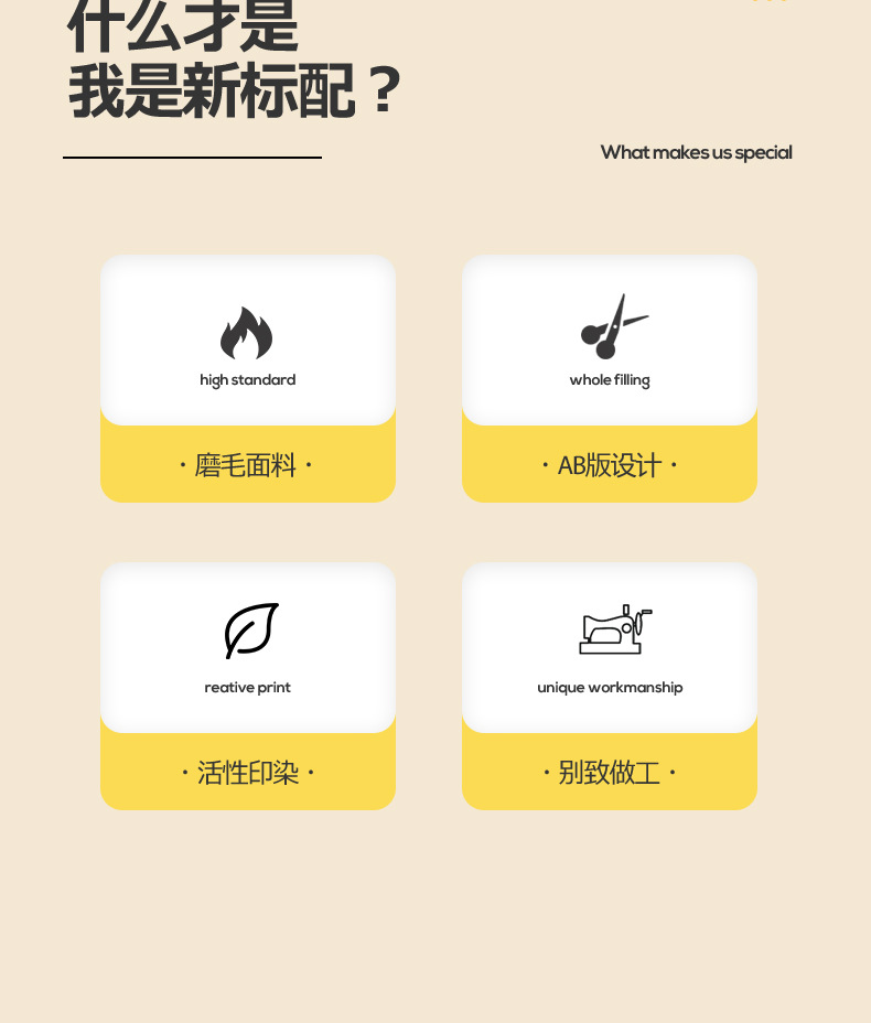 Simple and fresh four-piece bedding set, student dormitory checkered bed sheet and quilt cover, aloe cotton three-piece set wholesale pic 6