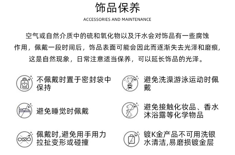 New stainless steel jewelry rings, titanium steel non-fading couple rings, simple and niche design for women, high-end and fashionable pic 14