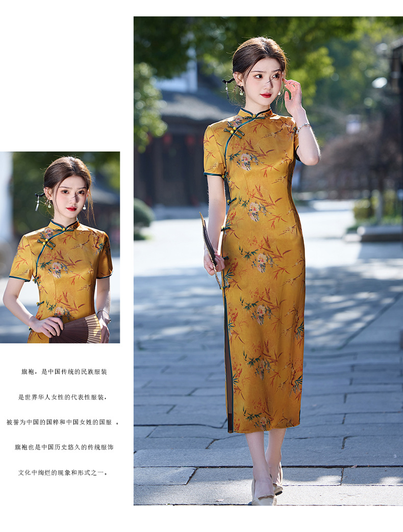 国潮春夏黄色醋酸双层长款优雅复古改良民国风气质修身名媛旗袍裙详情10