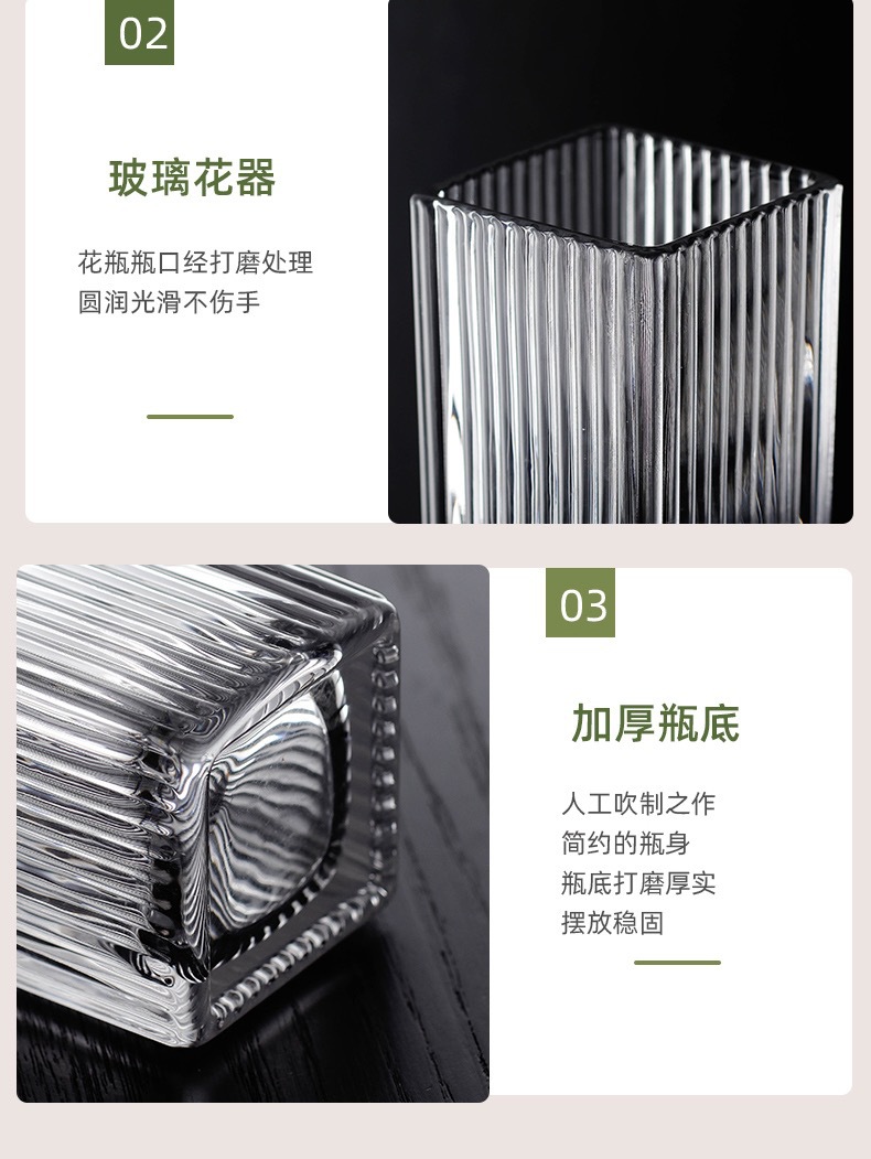 Transparent glass vases, creative and simple living room style, light luxury and water-grown fresh flower arrangements, dried flower ornaments pic 15