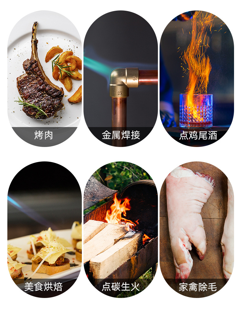 纯铜卡式喷火器户外烧烤烧猪毛持久续航厂家家用全铜喷枪喷火器详情7