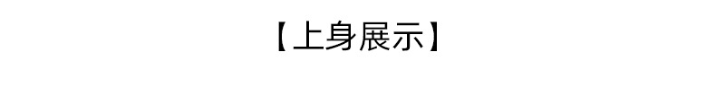 极简风波点印花真丝法式裙24姆米桑蚕丝腰带褶皱优雅显白连衣裙详情1