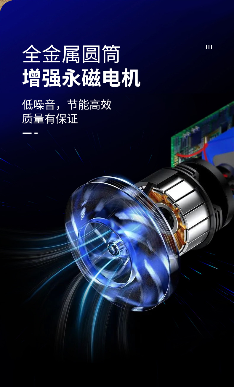 carsun铝合金智能充气泵汽车轮胎充气机大麦充气宝电动无线充气泵详情5