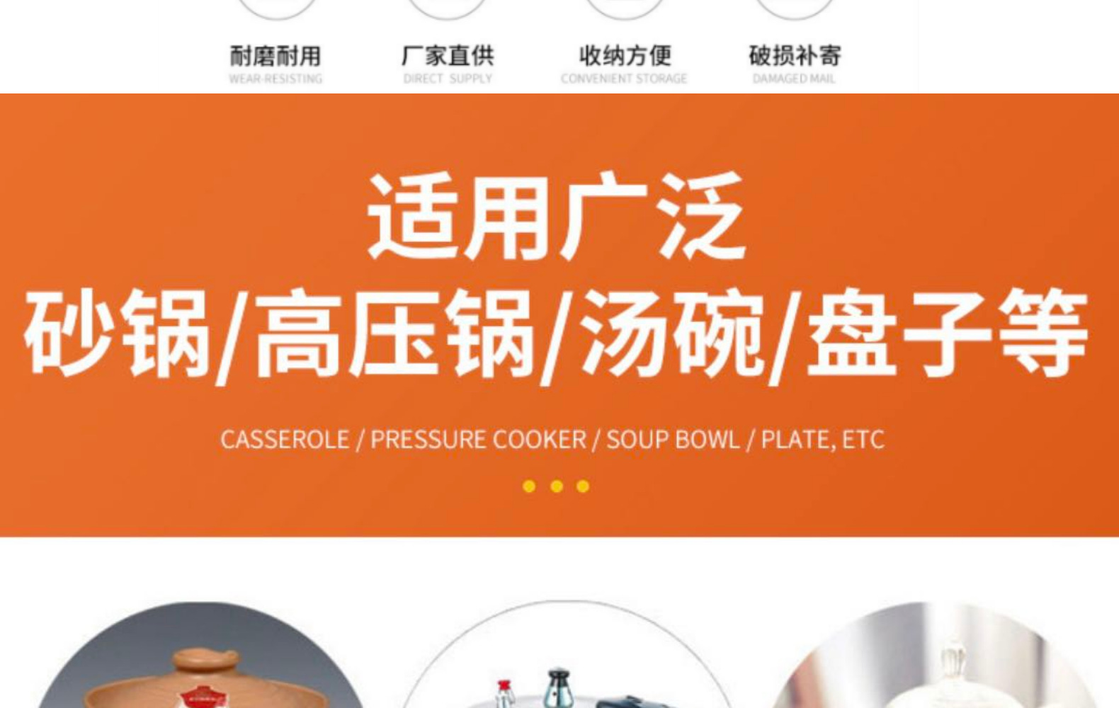 硅胶创意茶壶形隔热垫耐高温隔热防烫防滑碗碟 杯垫 餐垫 锅垫详情3