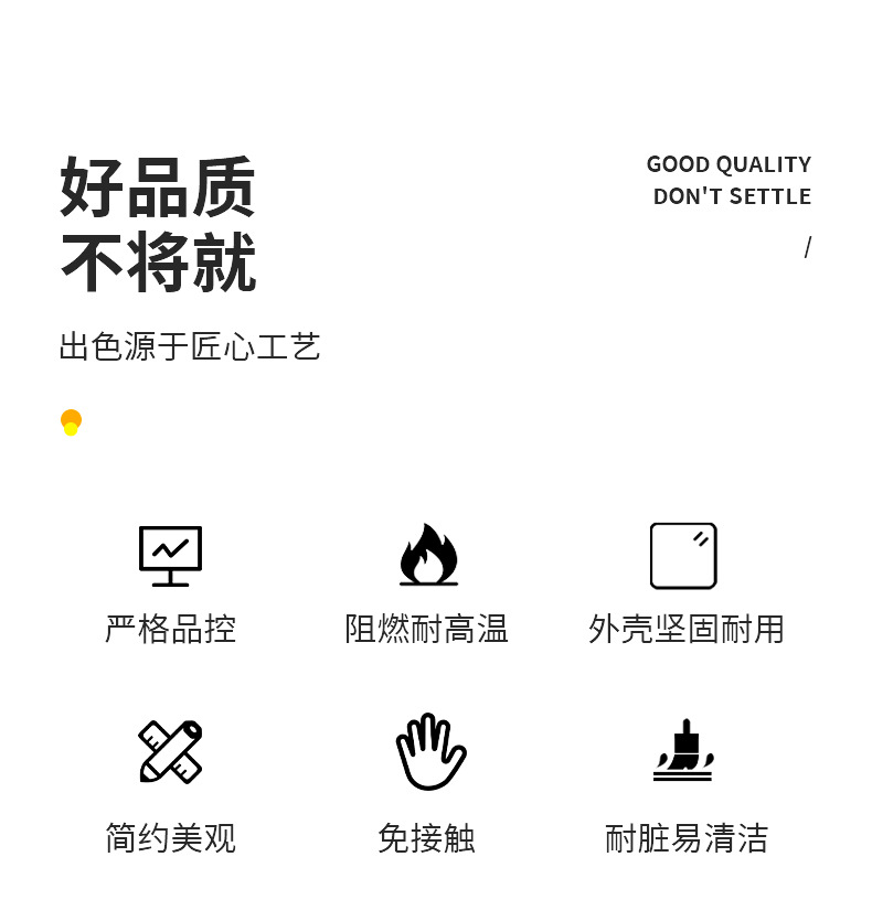 86-type hand-scan sensor switch, intelligent infrared human body sensor switch, intelligent panel, hand waving without contact, 220V pic 2