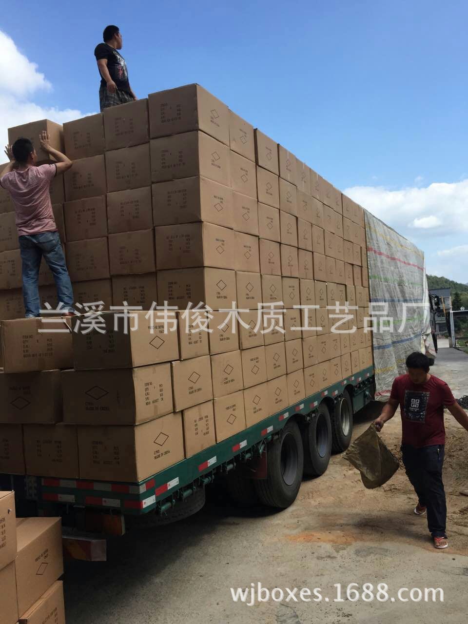 mmexport1474596218059