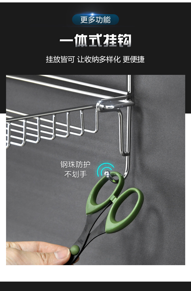 Bathroom, toilet, washbasin, wall-mounted kitchen storage rack, no need for drilling pic 8