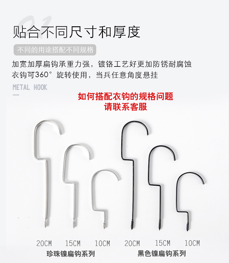 logo服装店衣架原木无油漆本色女款儿童实木衣架木质衣挂裤架详情12