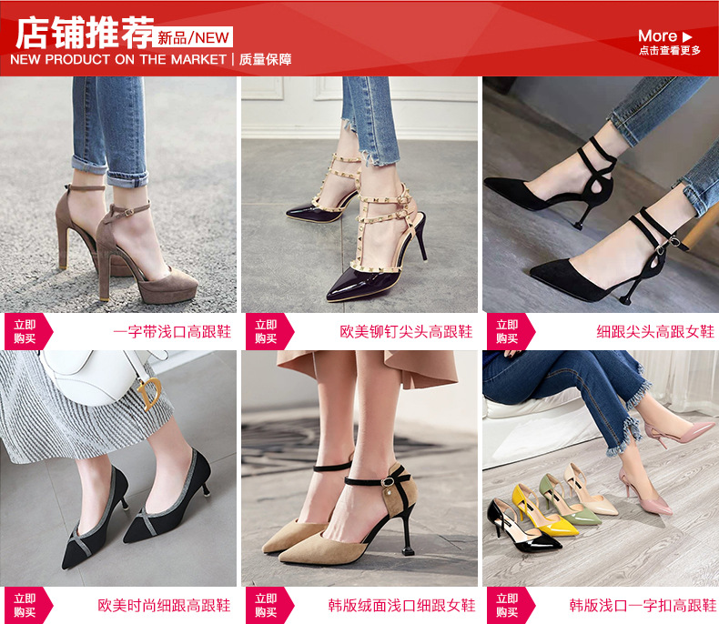 2022粗跟浅口女式工作鞋子新款黑色圆头高跟鞋 纯色搭扣绒面女鞋详情1