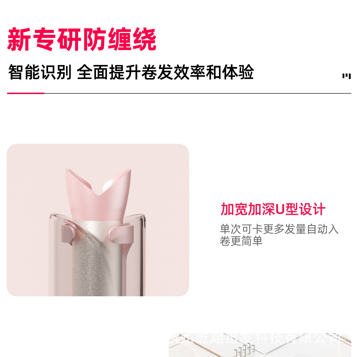 Wholesale of new cross-border fully automatic wireless curling iron 32mm large wave special household small electric curling iron pic 4