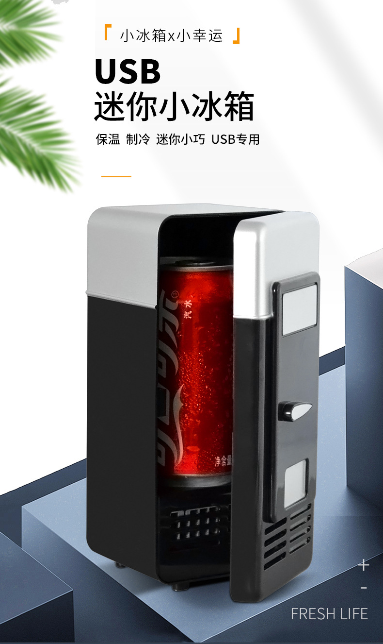 黑色详情页_01.jpg