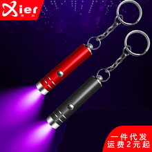 烁石AG13纽扣电池LR44 L1154 A76 SR44 357A通用钮扣式电子手表计详情15