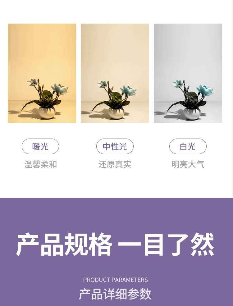 防眩光筒灯led天花灯嵌入式家用孔灯极窄边框射灯防眩晕吊顶洞灯详情23