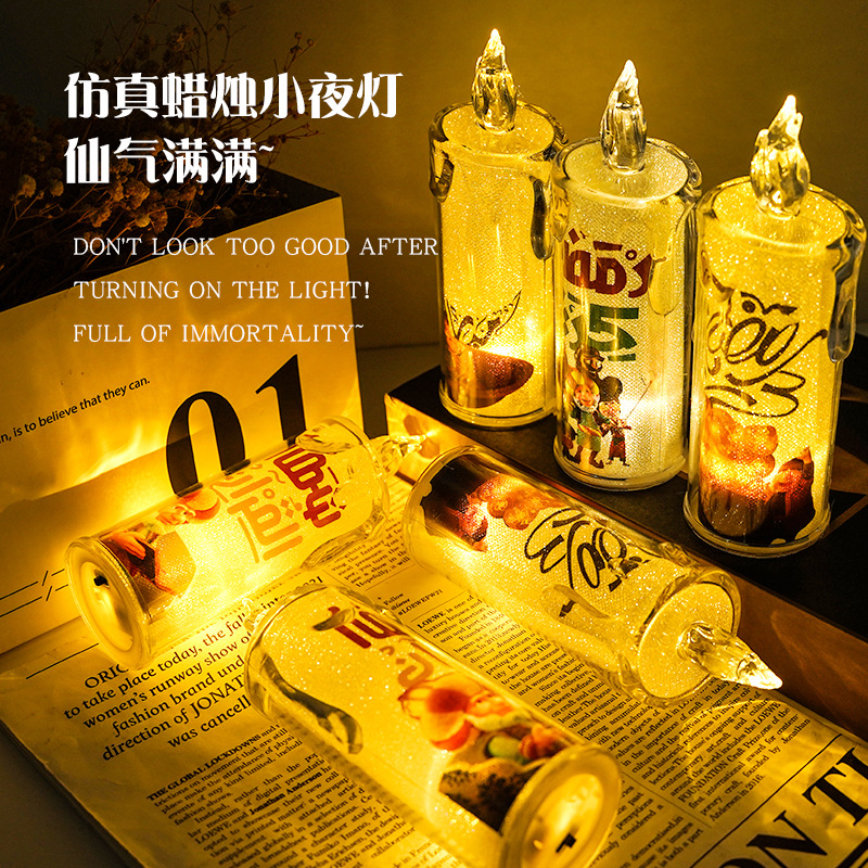 透明水晶蜡烛led电子蜡烛灯生日婚庆派对装饰家居ins摆件烛台夜灯详情2