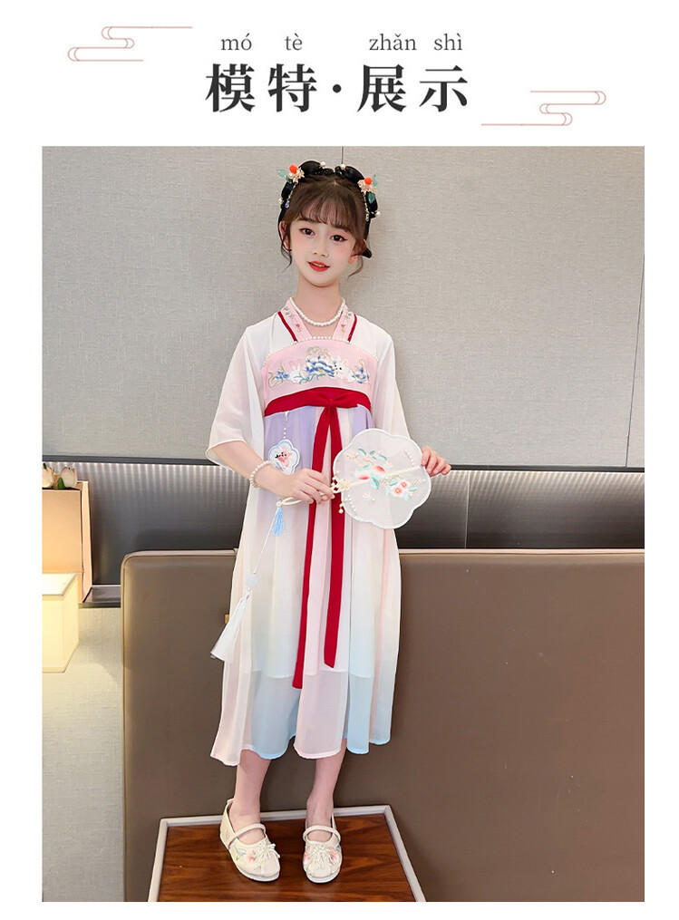 汉服女童春薄款中国风襦裙连衣裙古装超仙春季小女孩儿童唐装批发详情27