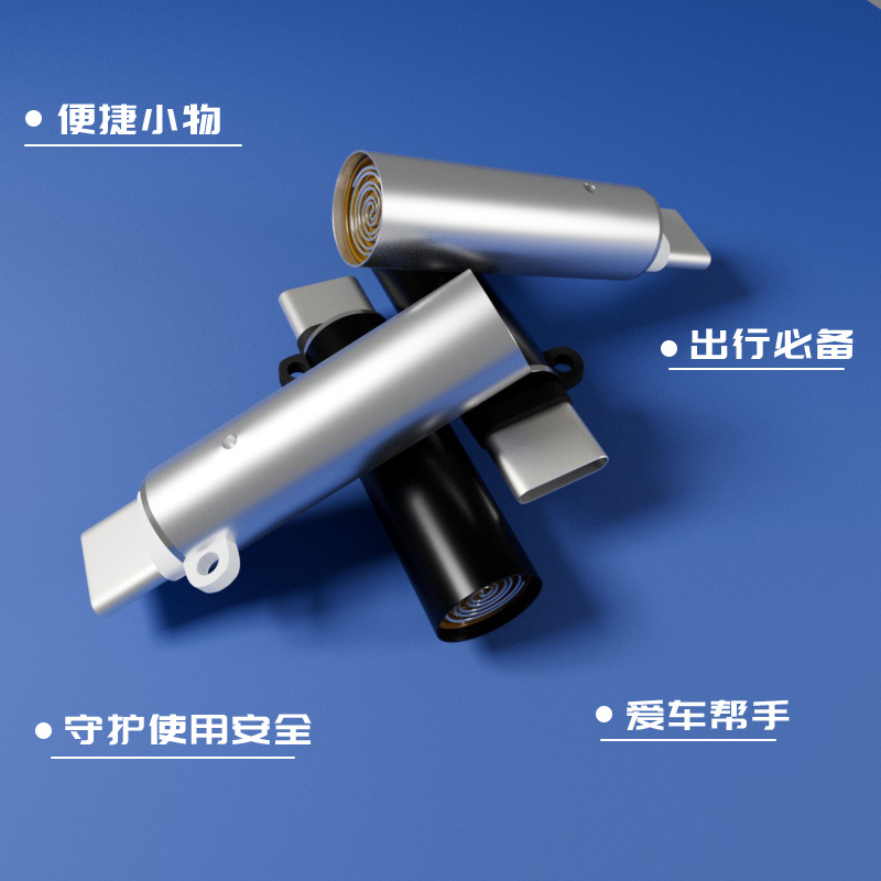 合金材质吹气振动防风TYPE-C手机点烟器便携迷你点火器即插即用详情3