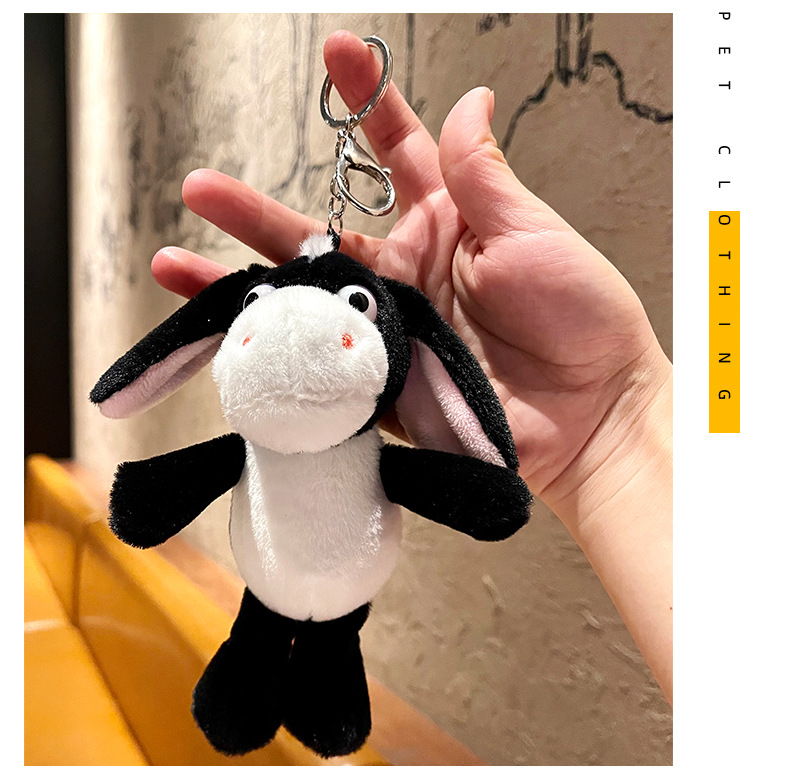卡通动物毛驴毛绒玩具公仔创意背包钥匙扣装饰挂件详情11