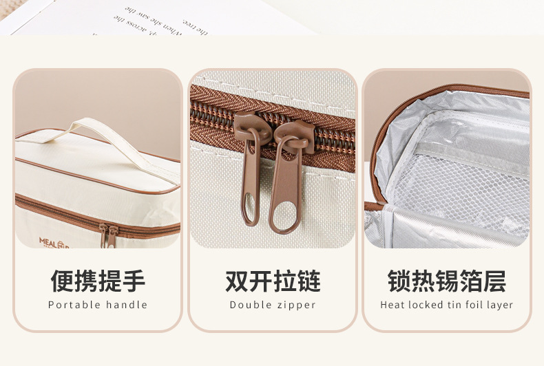 304 stainless steel multi-layer student insulated lunch box, office worker bento box, microwave oven heating tape cover, soup bowl, stainless steel lunch box, stainless steel bento box, lunch box, portable tableware pic 20