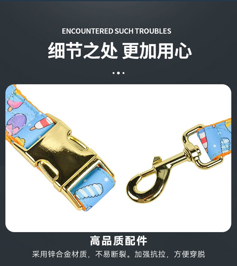 La fábrica de productos para mascotas de marca apoya un reemplazo de diseñador de cabello pet dog tracking string collar bolsa de basura pic 5