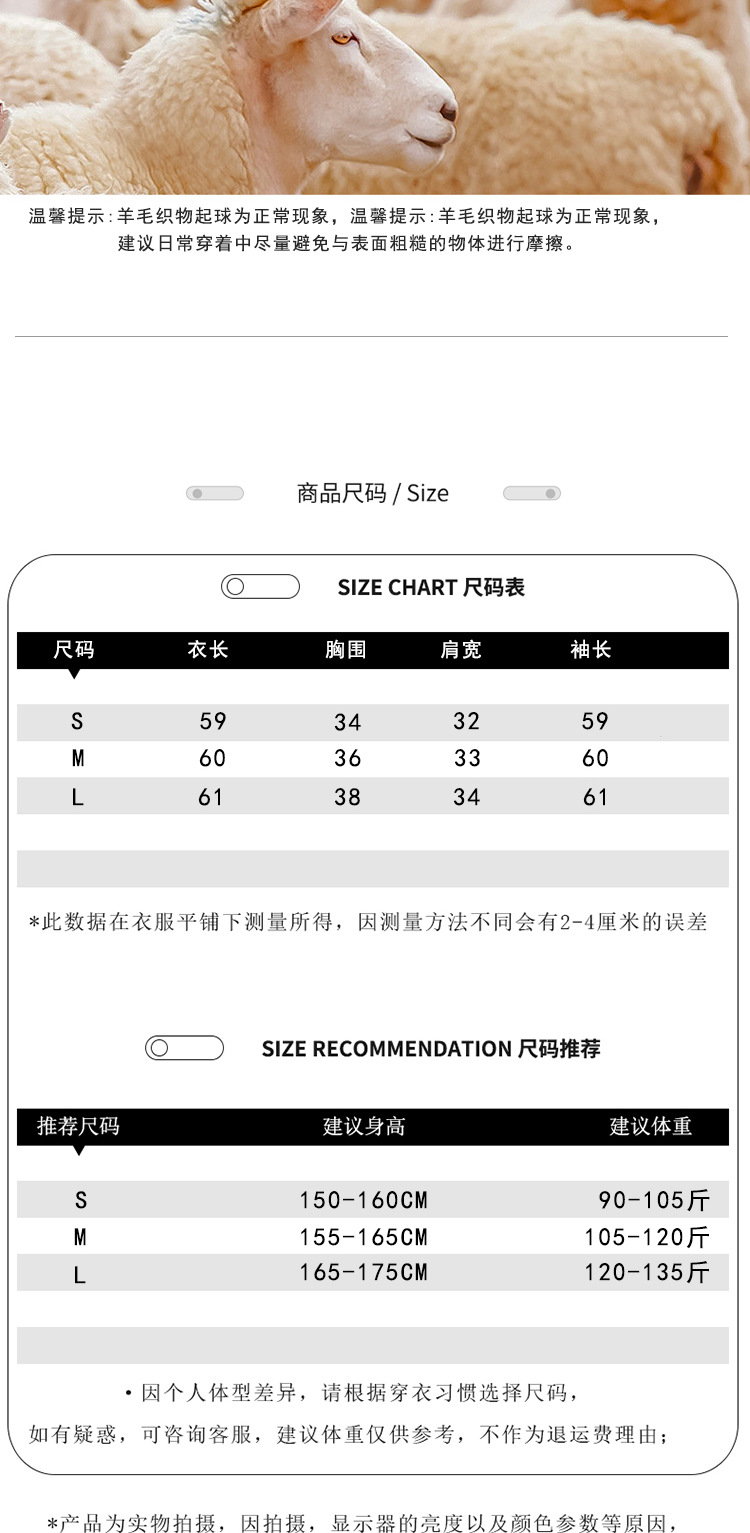 Straight-shoulder wool sweater for women, 100 pure wool thin, slimming and form-fitting base layer top, new style knitted sweater for early autumn 2025 pic 24