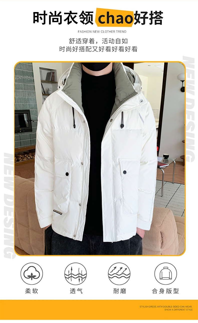 Abajo chaquetas hombre ropa de invierno nuevo cuello alto hermoso corto blanco pato abajo caliente joven tendencia tops hombre abrigos pic 3