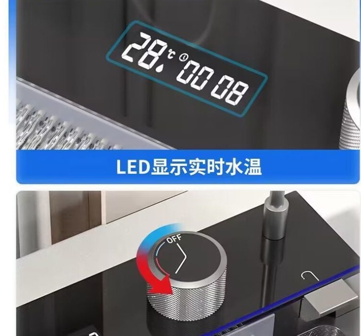 微信截图_20231106182829