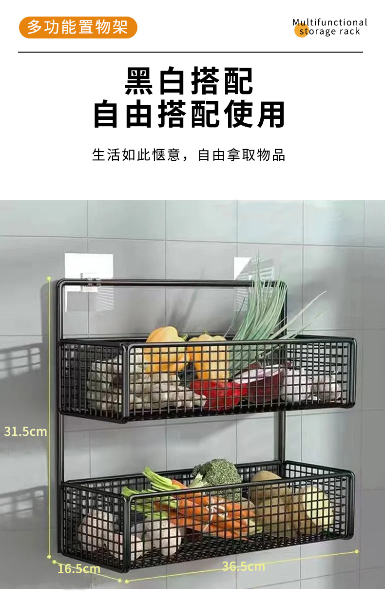 厨房收纳双层置物架免打孔墙上收纳架浴室置物架壁挂肥皂架卫生间详情7