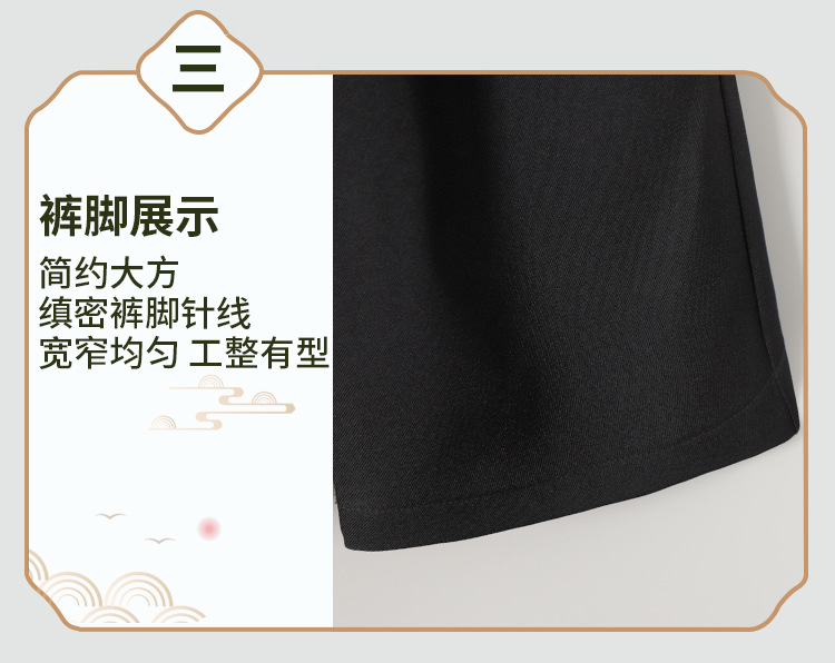 国潮男童古风汉服千字文短袖儿童新中式唐装男孩详情9