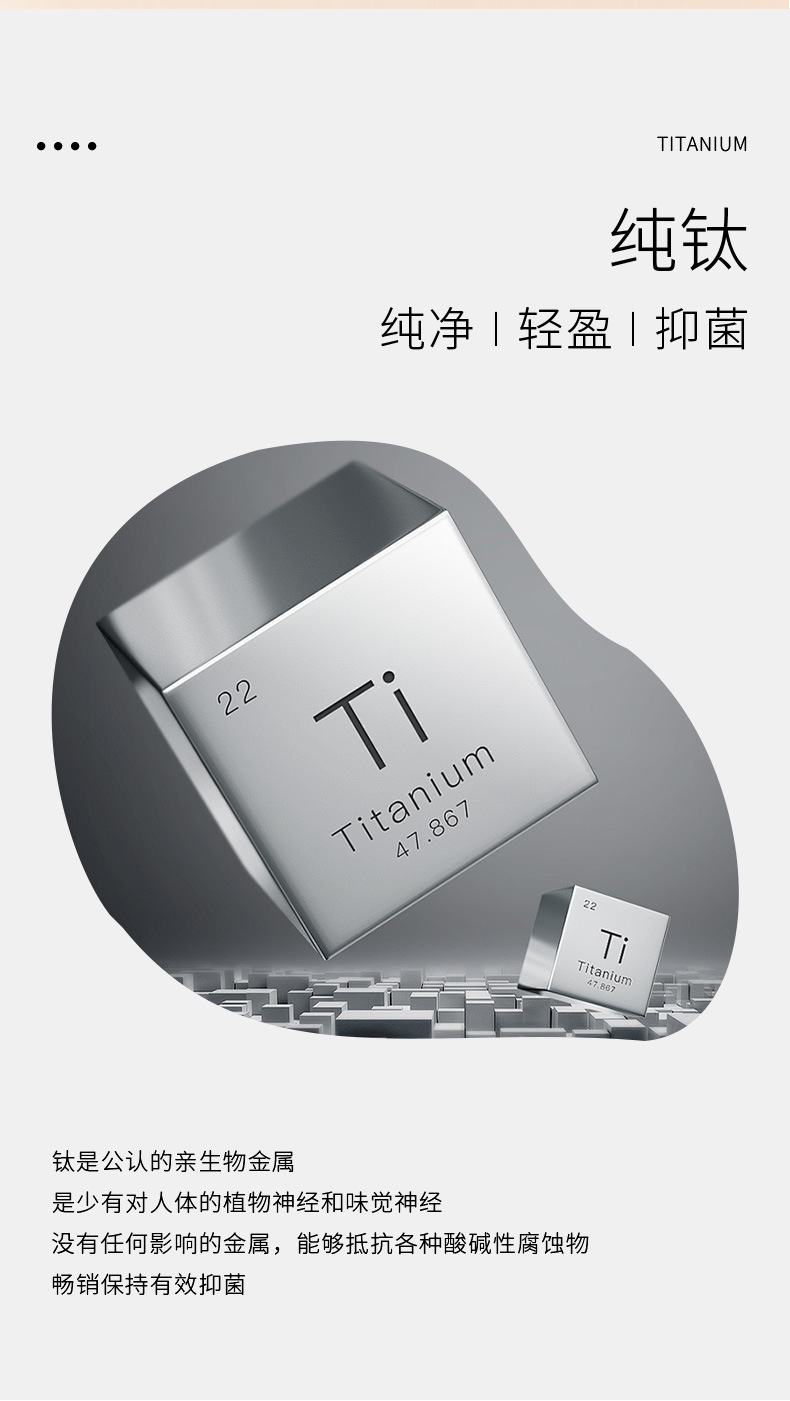 纯钛保温咖啡杯精致手提随行杯钛金双饮保温杯商务办公礼品杯批发详情2