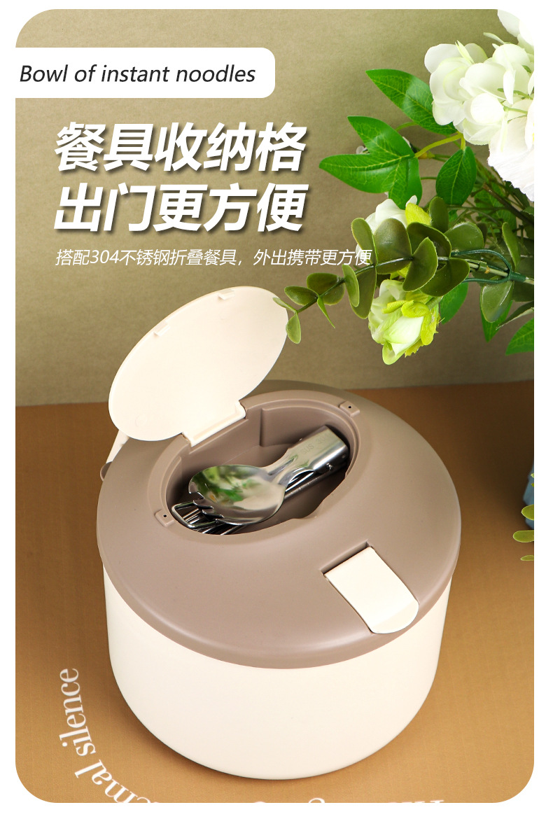 304不锈钢泡面碗学生宿舍方便面碗大容量白领上班饭盒批发泡面碗详情8