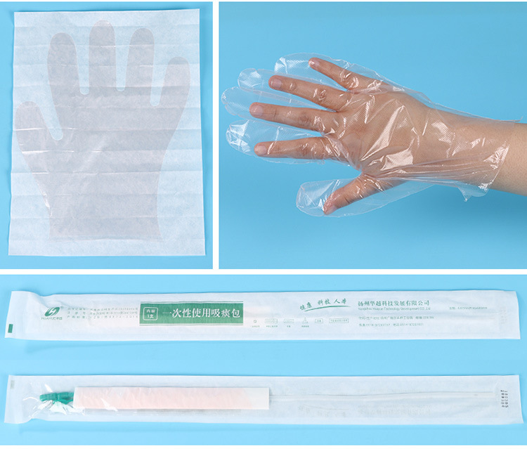 Genuine Huayue brand disposable pure silicone sputum suction tubes, sterilized sputum suction straps, gloves No. 12 and 14, with complete qualifications pic 13