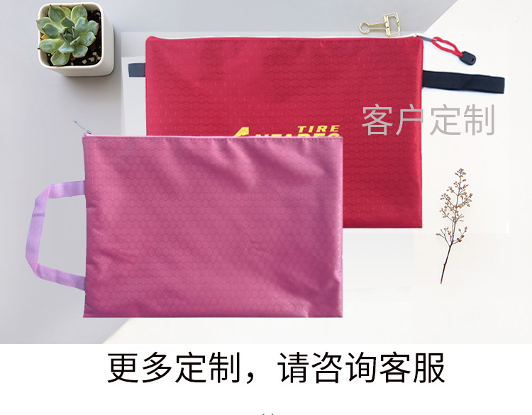球纹详情-3-23新_17.jpg