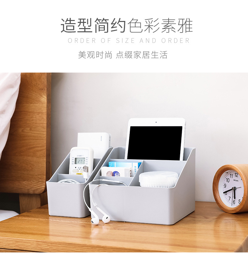 Plastic desktop storage box, a multi-functional storage and storage box for students, campuses and offices pic 9