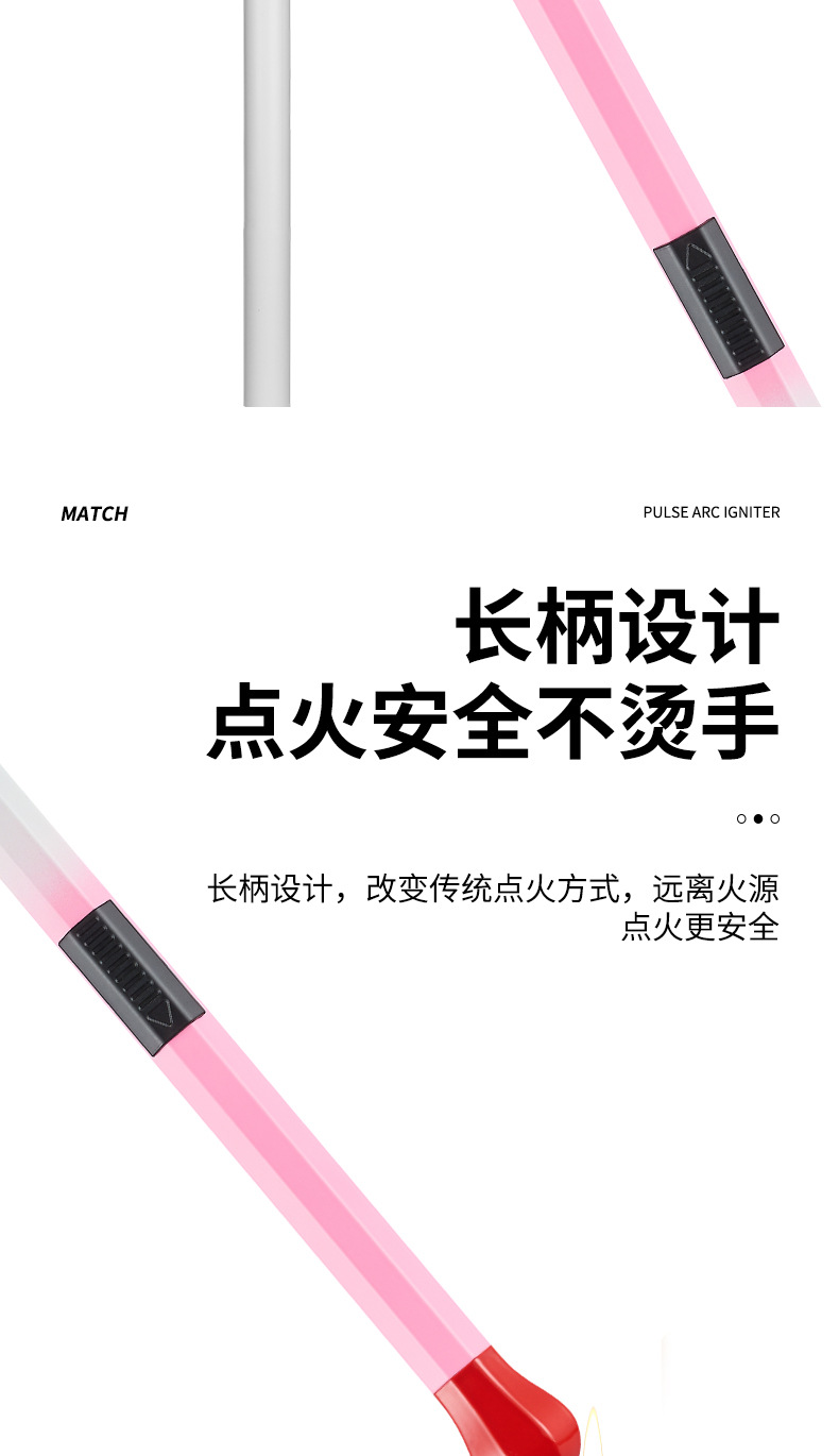 Household kitchen igniter, matchstick, pulse electronic igniter, creative charging lighter, extended and enlarged version pic 7