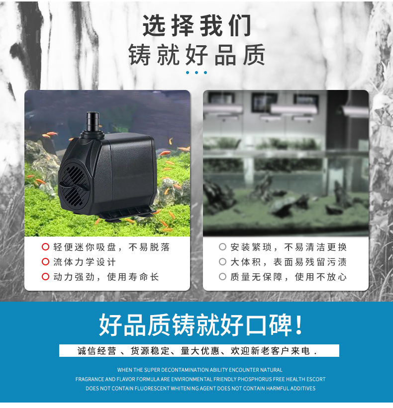 雕刻机设备机器冷却水循环过滤水泵假山造景园林鱼池水泵详情4