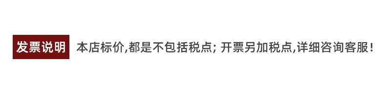 2024夏季新款女童T恤卡通爱心变脸儿童针织棉t恤衫圆领短袖上衣详情2