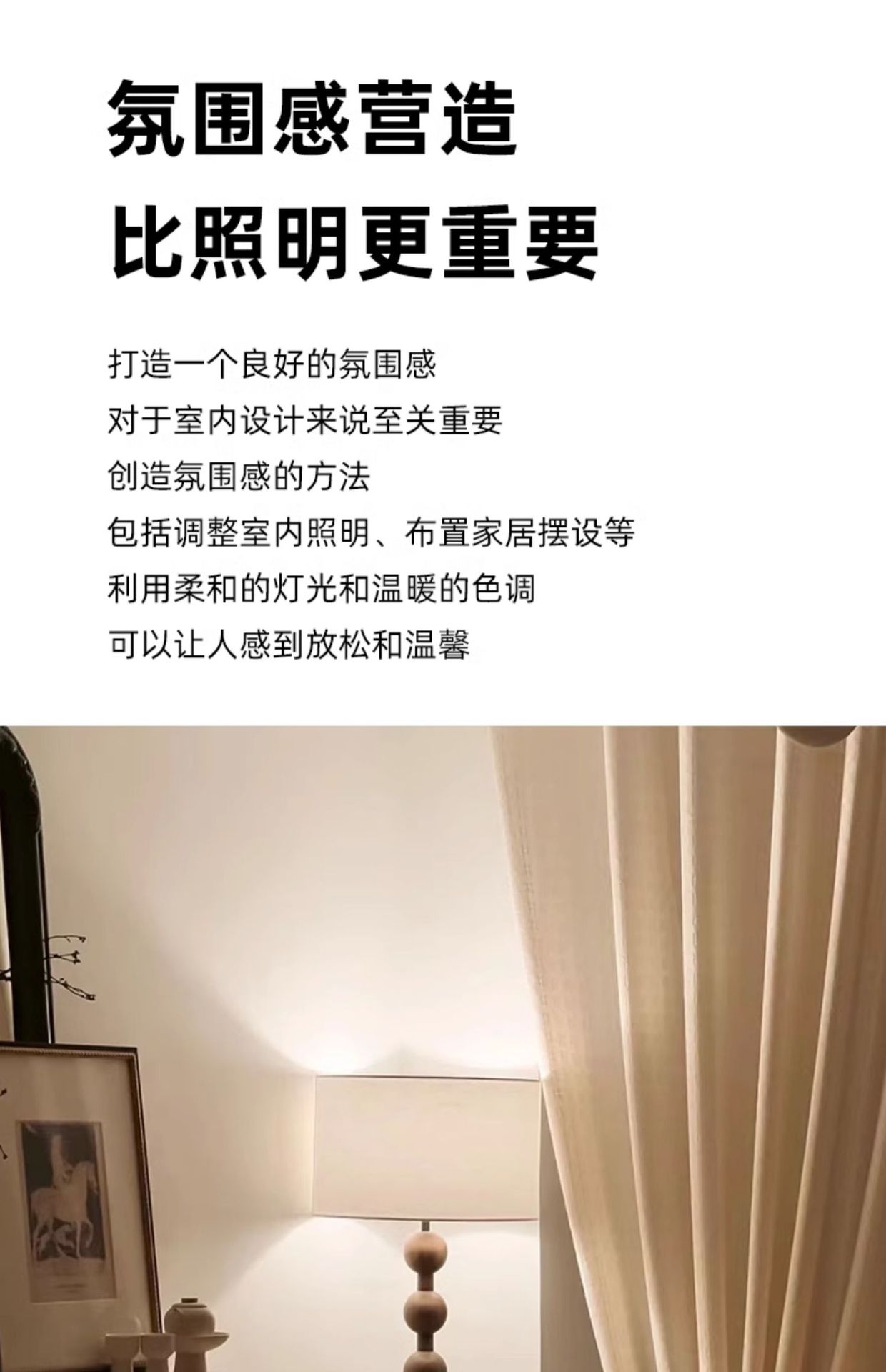 French medieval wabi-sabi style floor lamp for the living room, new Chinese-style American retro solid wood bedroom, high-end atmosphere lighting pic 26