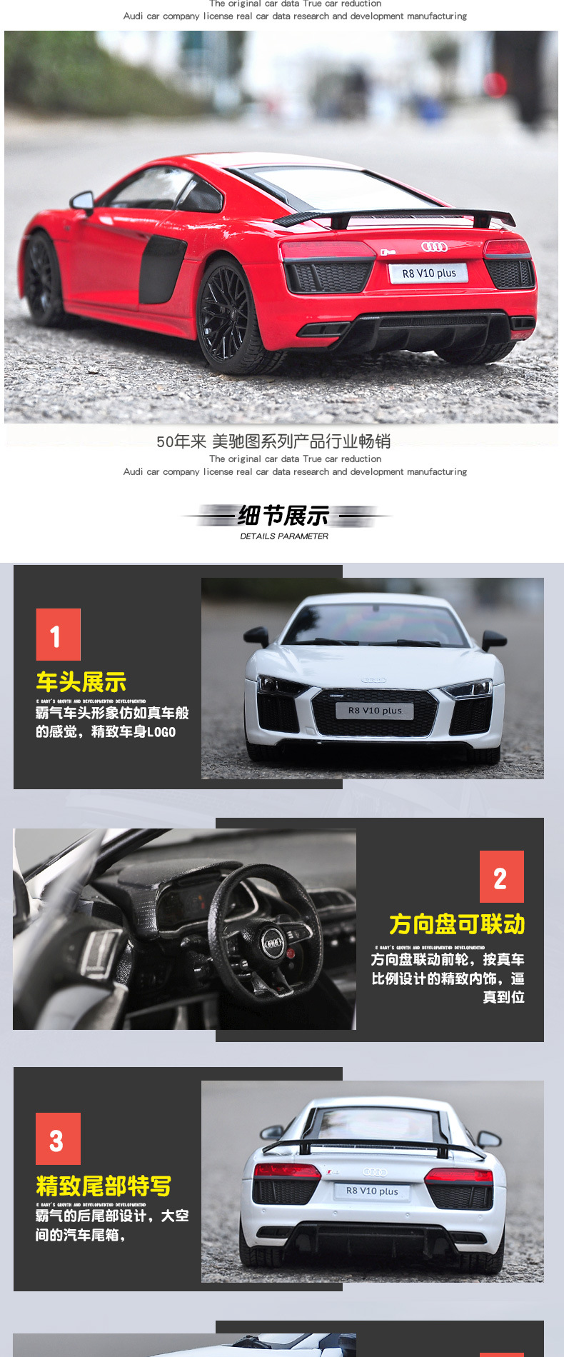 Wholesale Maisto TU118 Audi R8GT V10 sports car original factory simulation alloy car model for adult collection pic 6