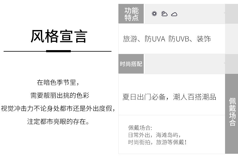 新款太阳镜男士偏光蛤蟆镜欧美跨境大框时尚潮流网红抖音眼镜0136详情4