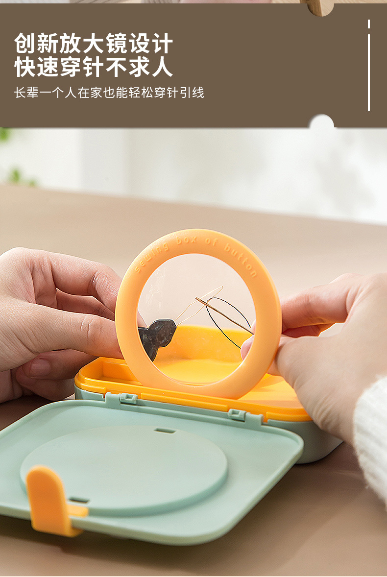 Selected sewing box, home set, small sewing tools for dormitories, portable sewing bag, sewing needle and thread storage box pic 12