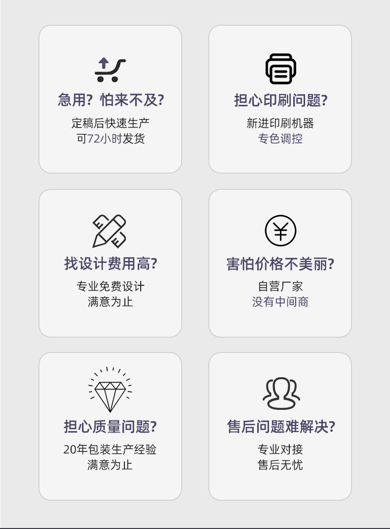 服装吊牌通用 女装商标挂牌童装衣服标签吊牌 多款式吊牌工厂批发详情7