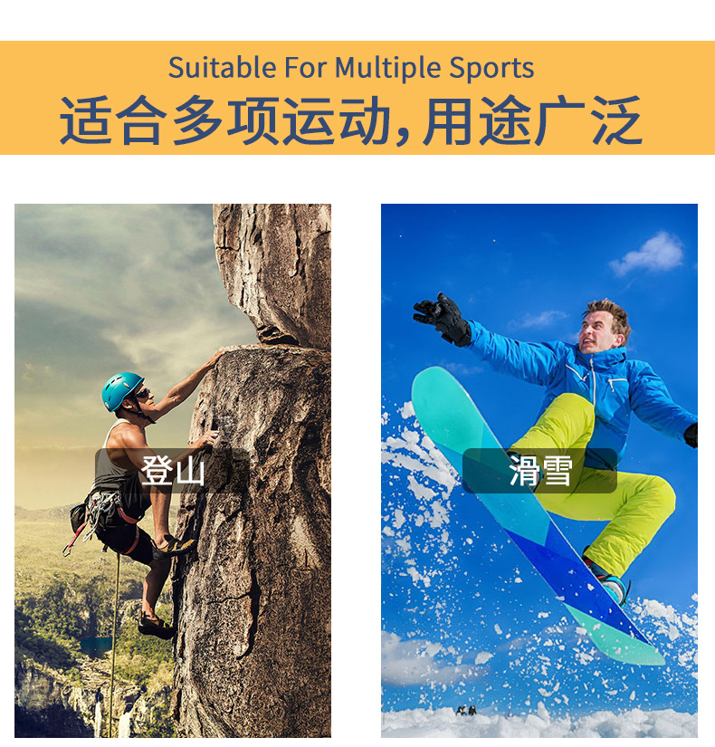 Zhongxing Ball ski socks, long outdoor snow socks, mountaineering sports warm knee-high socks, autumn and winter cold-proof socks pic 31