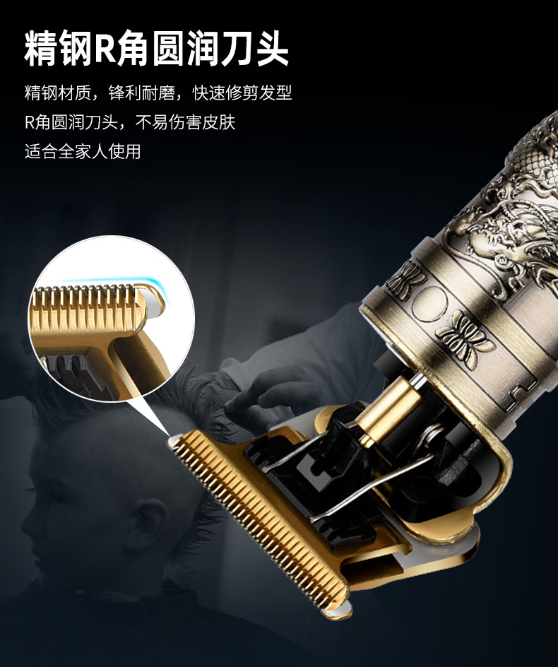 Retro oil-head engraved electric clipper, portable shaver, hair clipper two-in-one, Daling 1578 pic 4