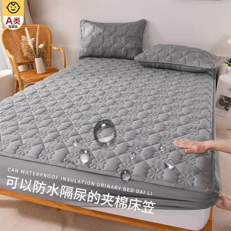 Wholesale pure cotton four-piece set for household student dormitory bed three-piece set, light luxury wind-polished wool all-cotton bed frame style set pic 3