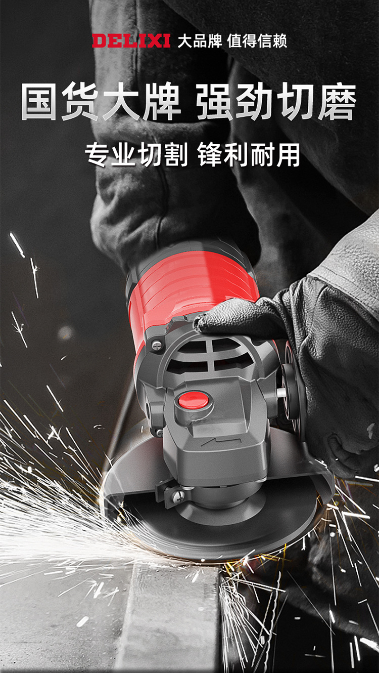 图层-1044_04.jpg